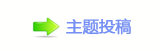 香⽮덯㘀ࡔ_楟_噙굤澏쭎쵾୎綏